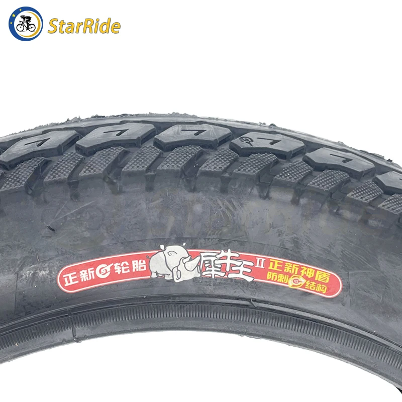 Description Picture 6 of itemfor Gyroroue Inmotion V12 Bike Electric Scooter Wheelbarrow Unicycle Accessories 16 Inch Tire 16X3.0 75-305 Good Quality Tyre