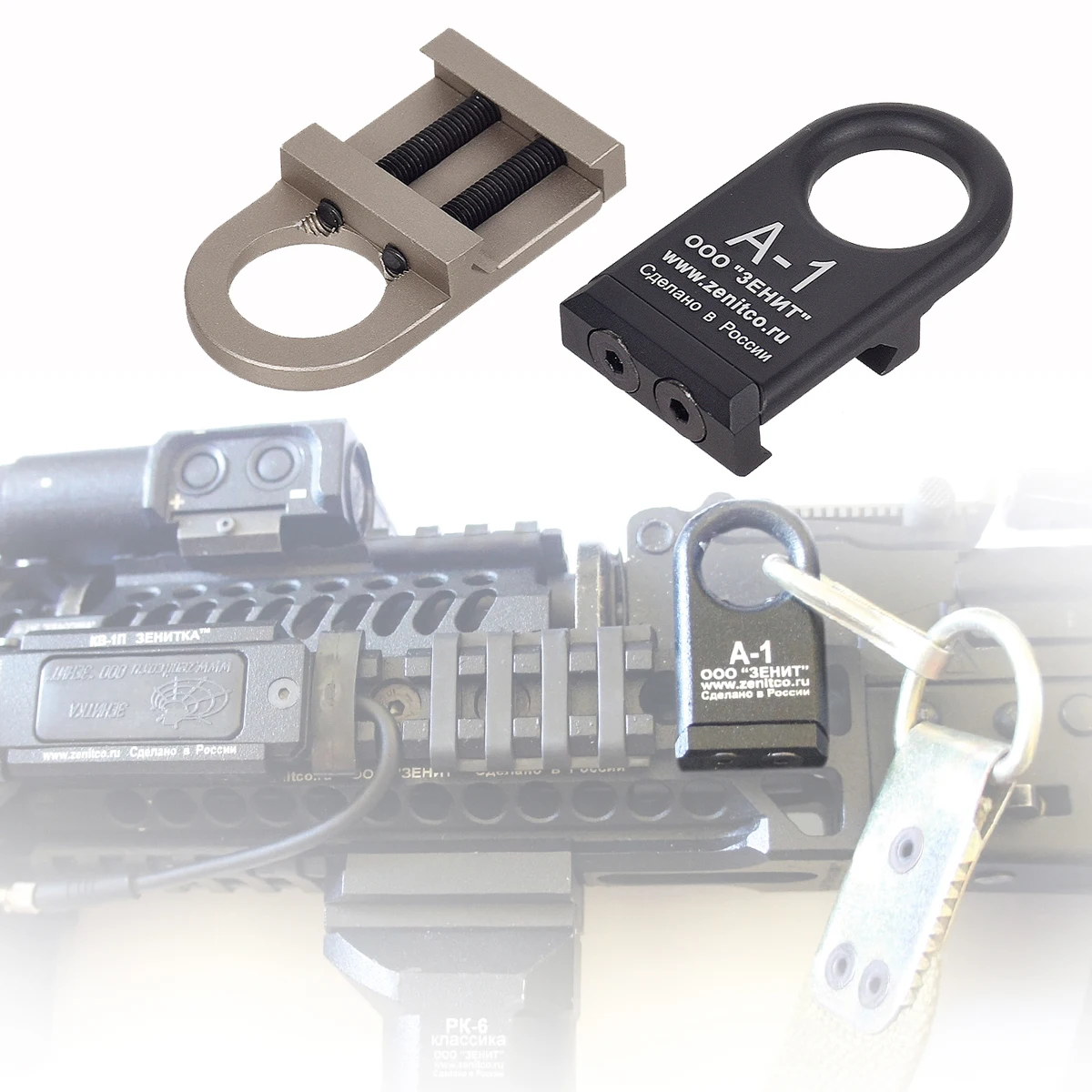 Sling Swivel Adapter Zenitco A-1 QD Sling Mount Base 20MM Picatinny Rail AR15 Airsoft Accessories Scope Hunting M4 Quick Detach Straps Slingmount