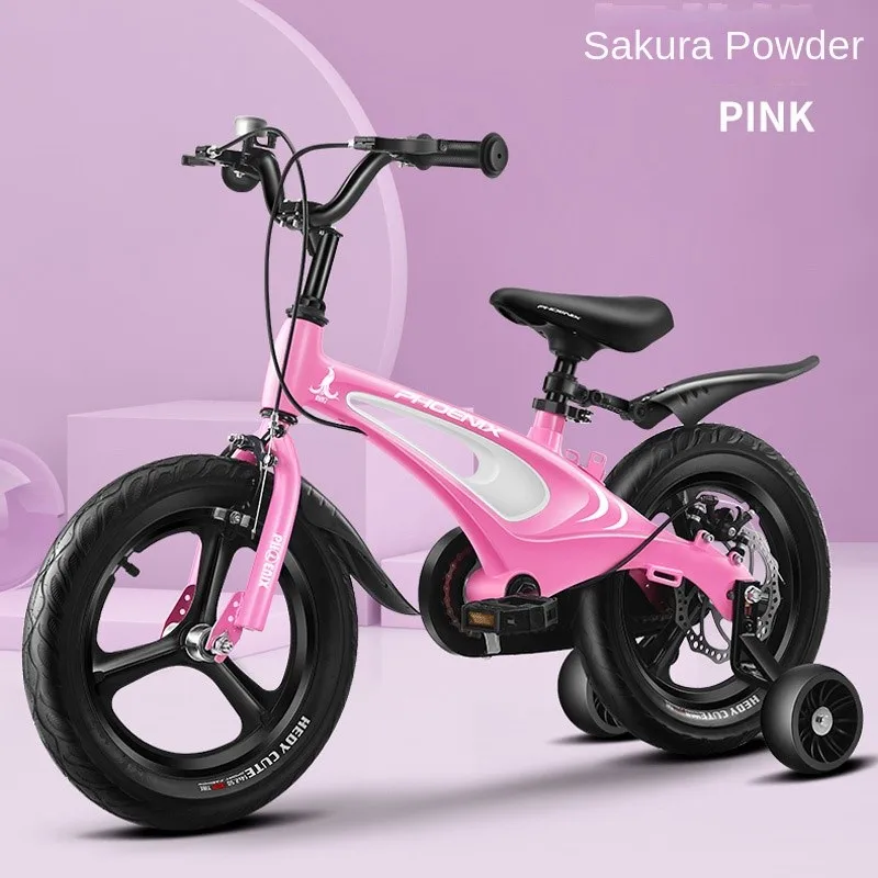 新品未開封 Bicycle 6個セット FJ City Walk Children's Bicycle 2-3-6-7-10 Year Old Male And