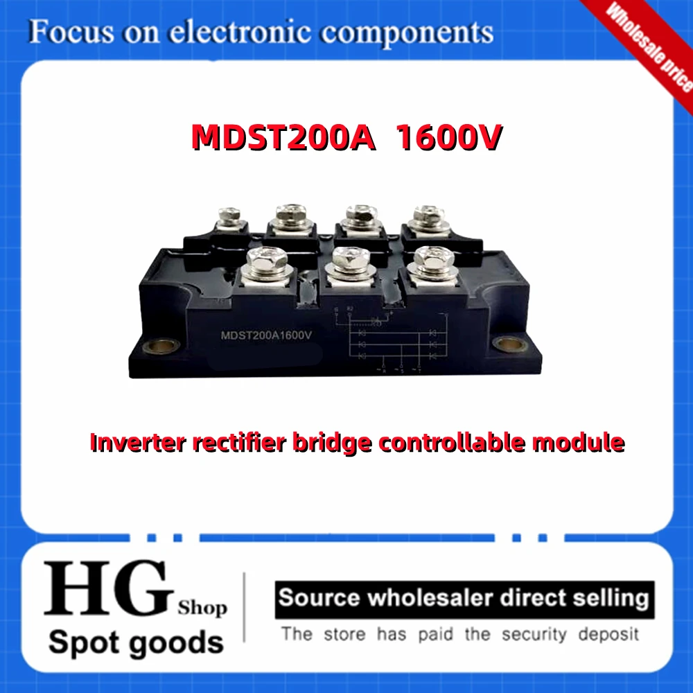 ̸ ι , 3   긮 ι, MDST75A, MDST100A, MDST150A, MDST200A, 1600V