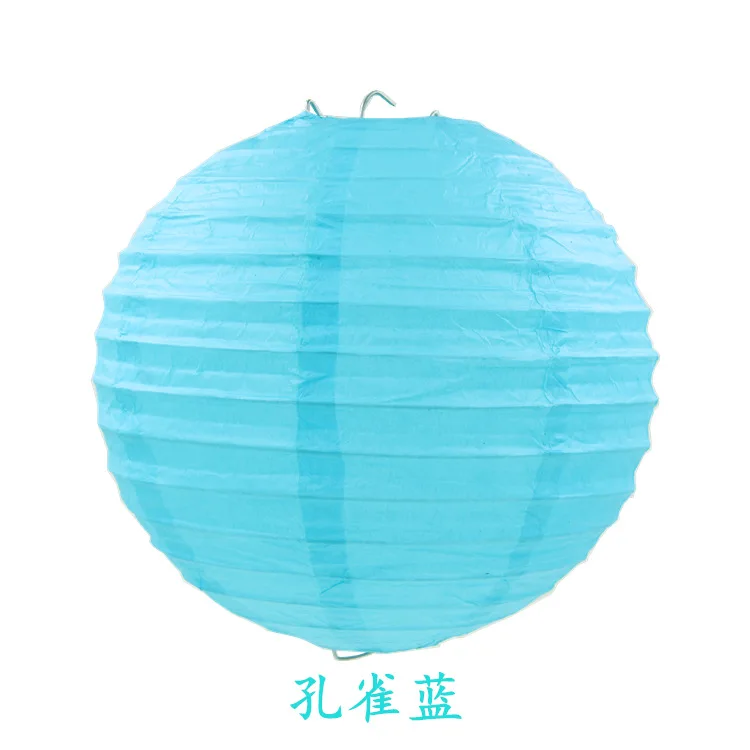 WYZworks 10-Pack Round Paper Lanterns - Blue Hanging Lanterns For Wedding & Party Decor