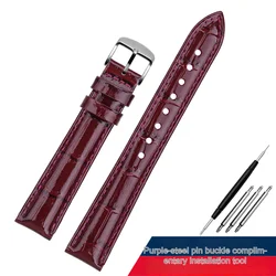 Wine Red Glossy Leather Watch Strap - 18mm Universal Women's Accessory - 15mm - Width (Purple Steel)