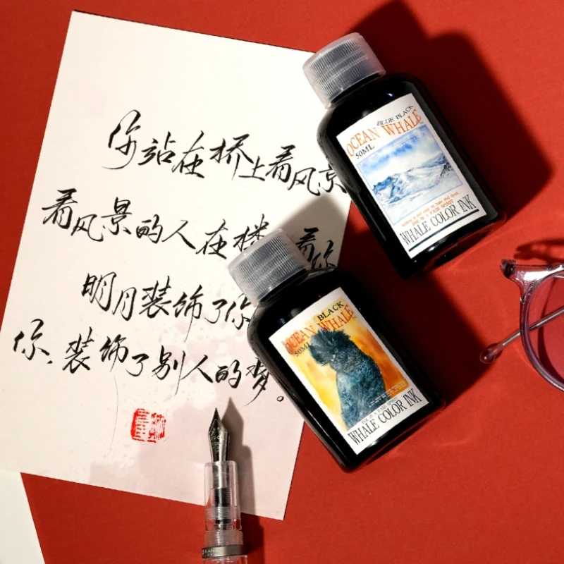 50ml 비 탄소 잉크 만년필 딥 펜 그림 서예 용 종이와 펜을 손상시키지 않고 빠르게 건조