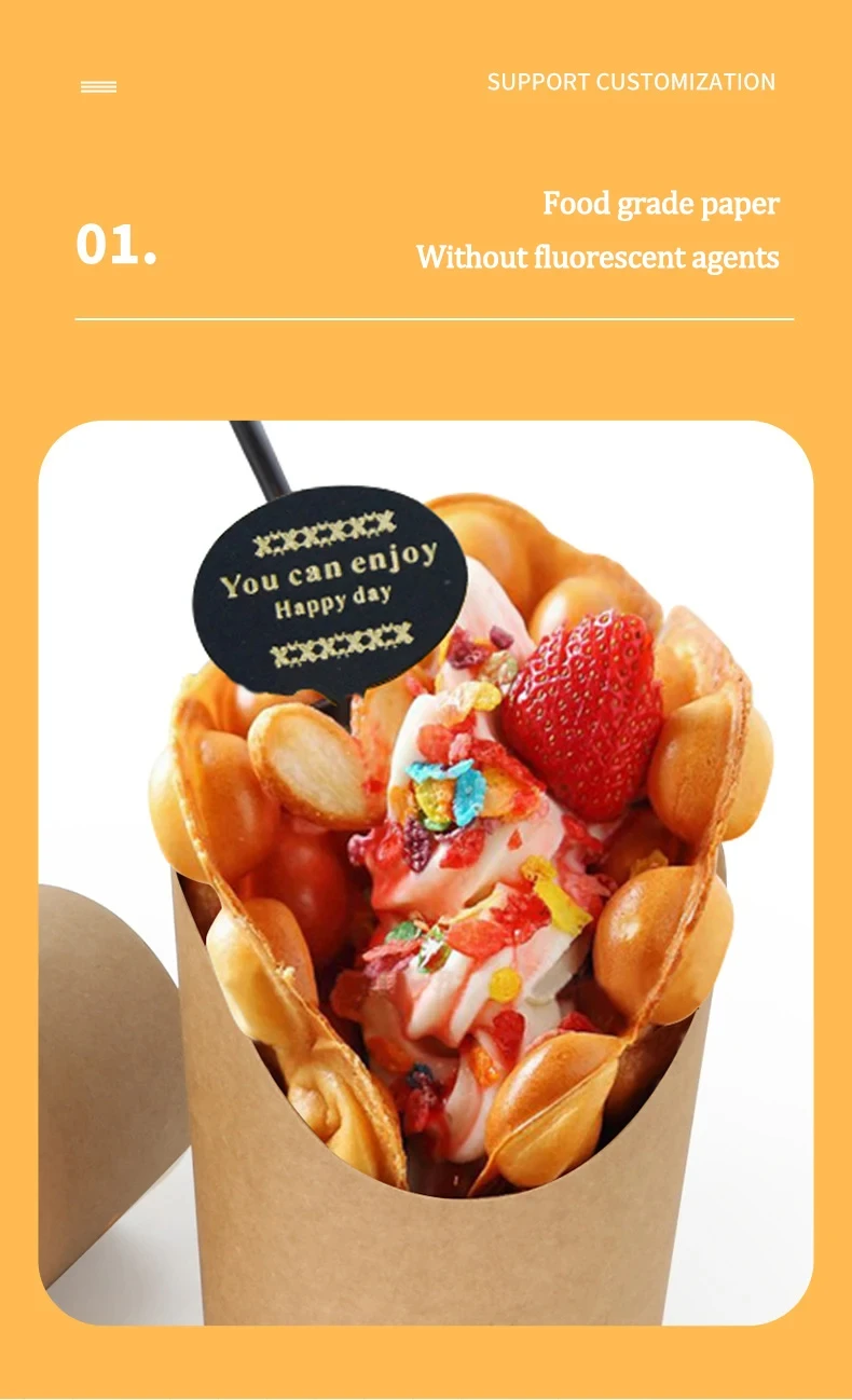 50/100PCS Disposable Kraft Paper French Fry Cups, Potato Chips Holder, Charcuterie Snac... - SKU PFFC1127 - UGI Packaging