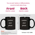Full Black mug