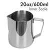 600ml Inner Scale