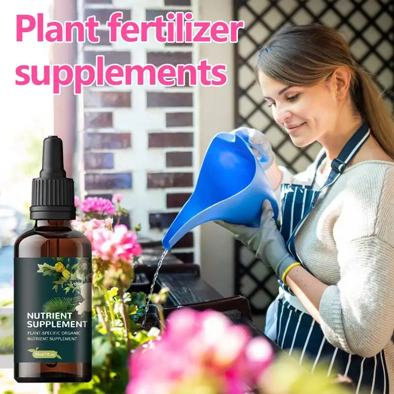 Рисунок 2 - Растительное питание