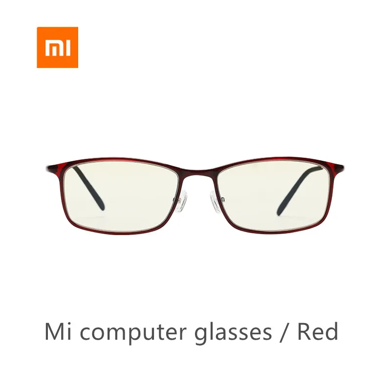 Mijia Rosso