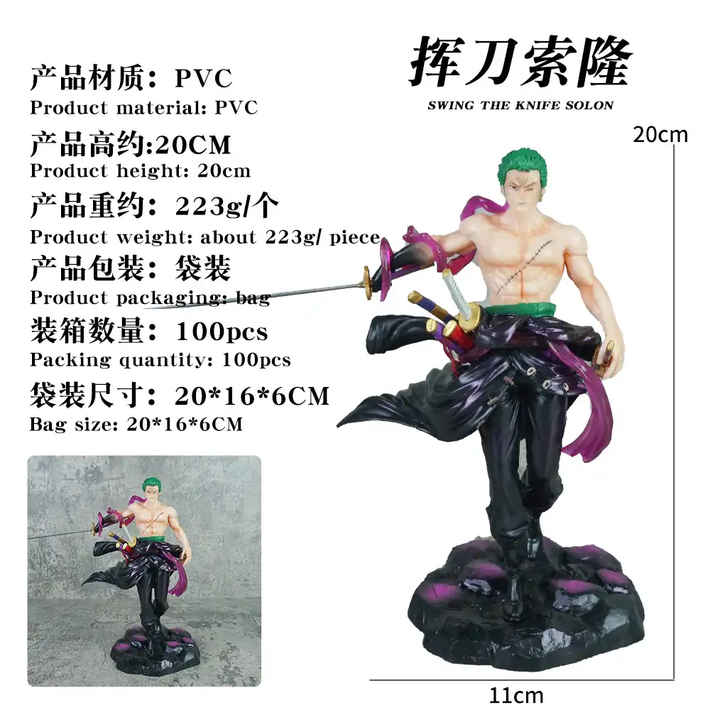 ギザロン フィギュア 約20cm 20CM Anime One Piece Roronoa Zoro Figure Swinging Sword Demon