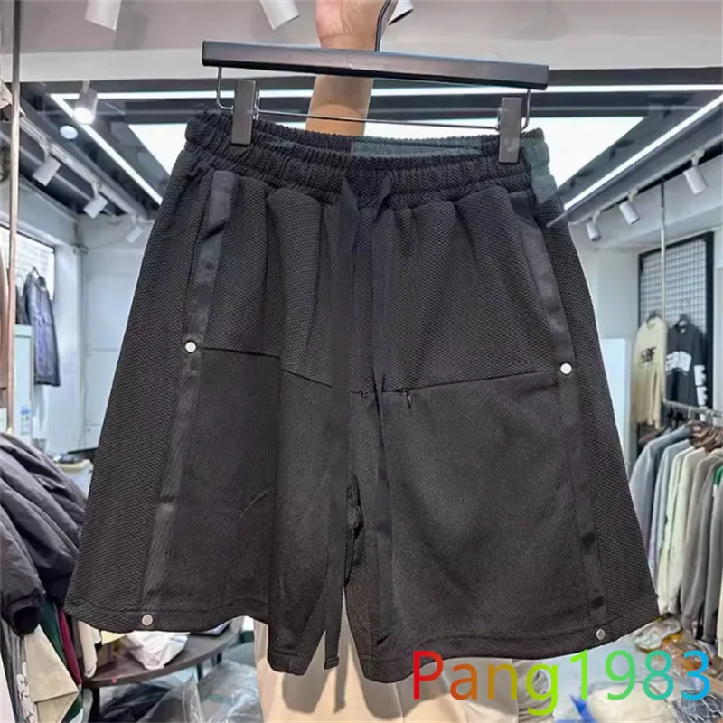 

Шорты мужские/женские спортивные двухслойные сетчатые в стиле пэчворк