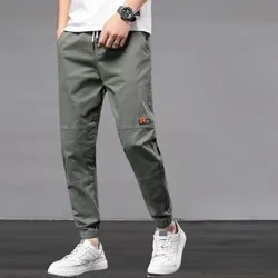 Autumn KPOP Fashion Style Harajuku Slim Fit Trousers Loose All Match Harem Pant Straight Leg Cargo Pants Pockets Casual Pants