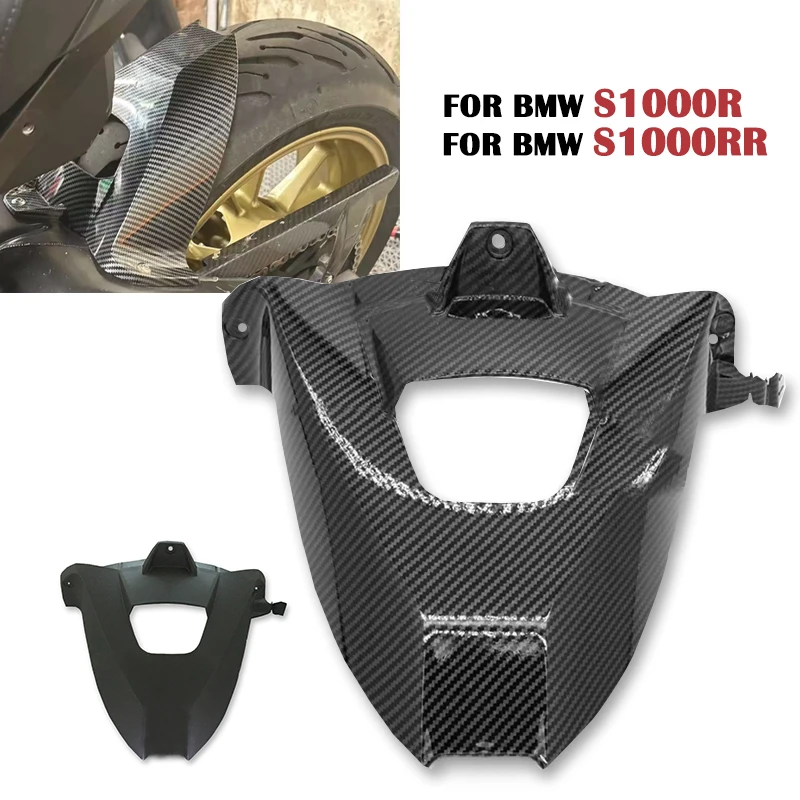 ABS Carbon Black Rear Fender Mudguard Chain Cover Splash Guard Fairing ...