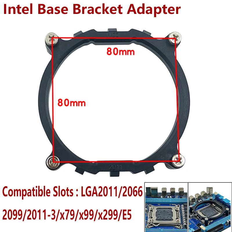 Adaptateur LGA 1700 pour refroidisseur de processeur Tempest