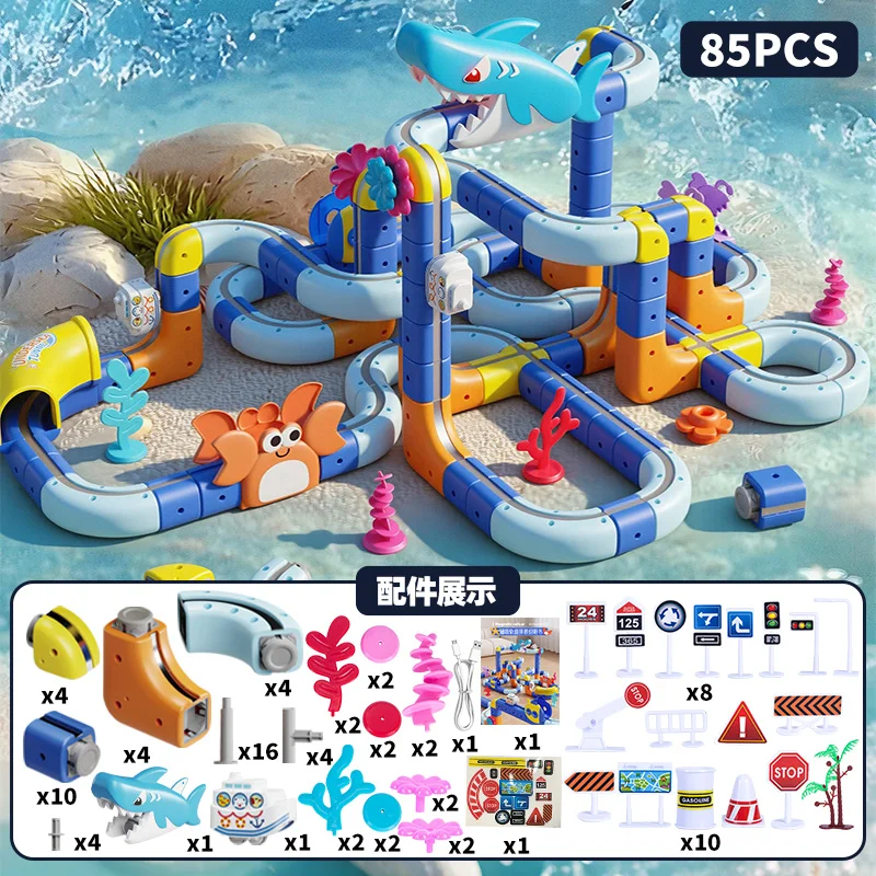 85-193pcs Ocean Series Magnetic Railcar Car Train Track Sets High