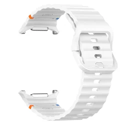 Silicone Sports Strap for Smartwatches - Soft and Durable Wristband Replacement (White)