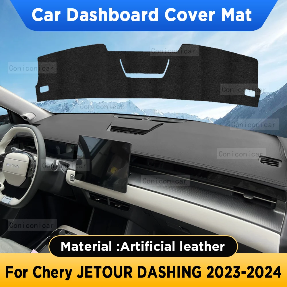 CHERY JETOUR DASHING 2023 2024 자동차 대시보드 커버 매트, 차양 패드, 인조 가죽 러그 패널, 카펫 액세서리 