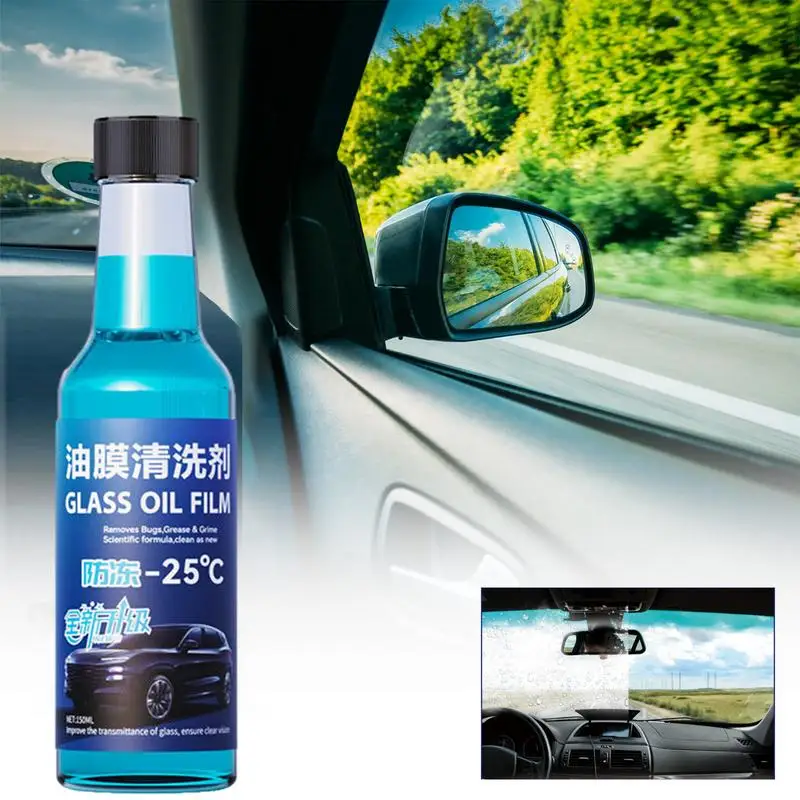 Рисунок 3 - Средство для удаления пятен на воде