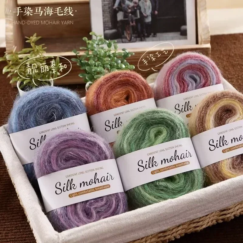 1Pc 50g Chunky Yarns for Knitting and Crochet Blanket Cushion Multicolor Fine Line Soft Warm Crochet Yarn Scarf 크로셰용 부드러운 실 2