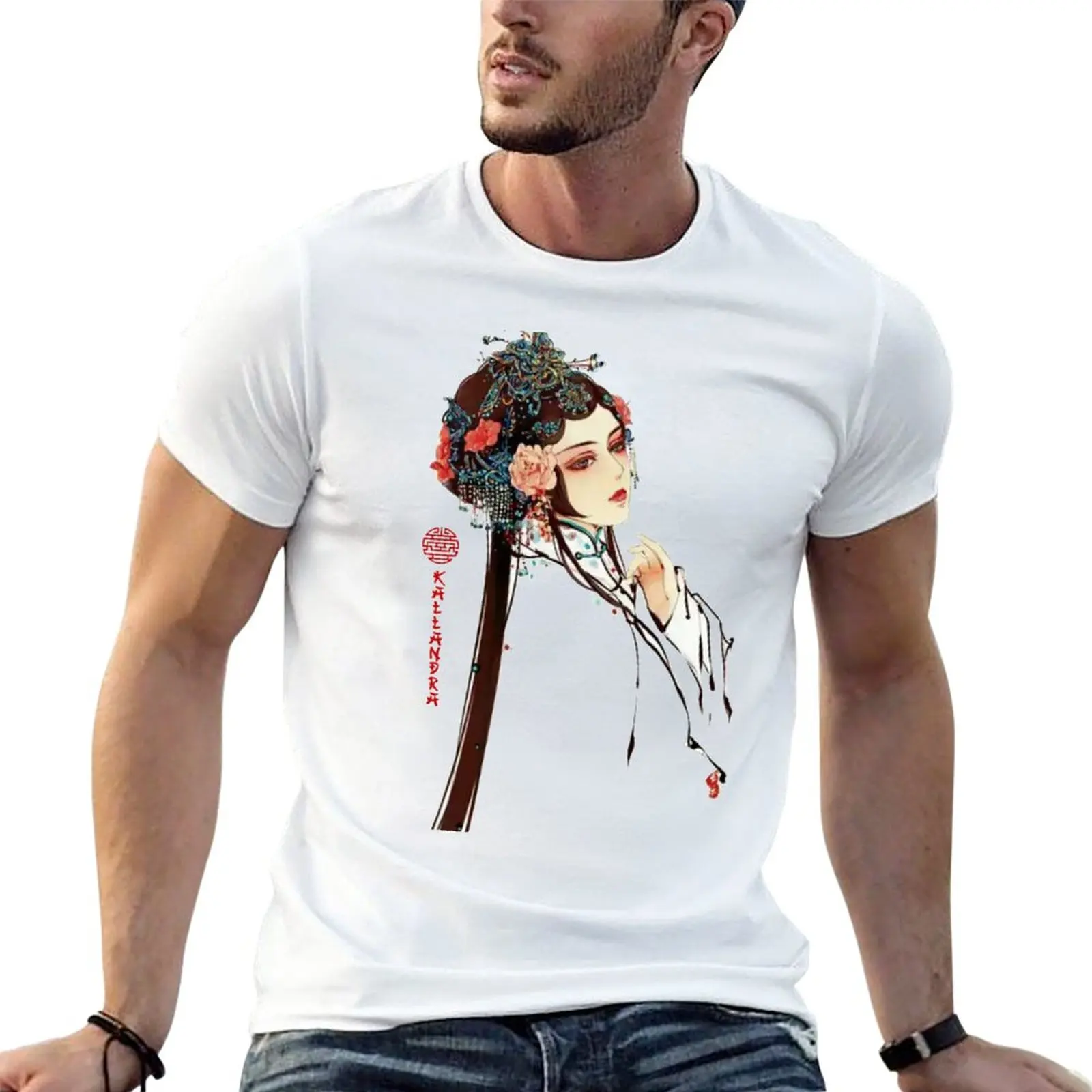 

New like singing T-Shirt hippie clothes Aesthetic clothing Short sleeve tees big and tall t shirts for men