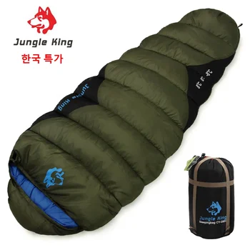 Cold Weather Sleeping Bag 1