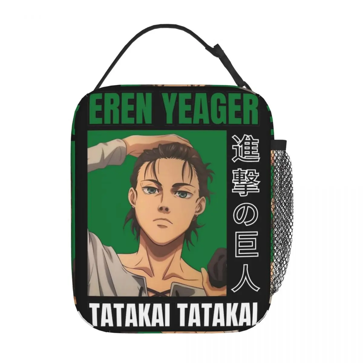 

Attack On Titan Eren Jeager Insulated Lunch Bags Food Container Portable Thermal Cooler Bento Box For Work