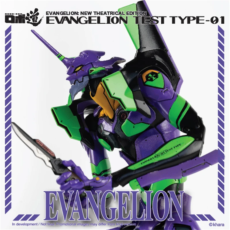 

[В наличии] 3A Threezero Eva Evangelion Robo-Dou Test Type-01, набор аксессуаров, экшн-модель, коллекционные фигурки, игрушки