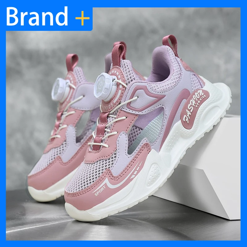Girls Pink Sneakers 3
