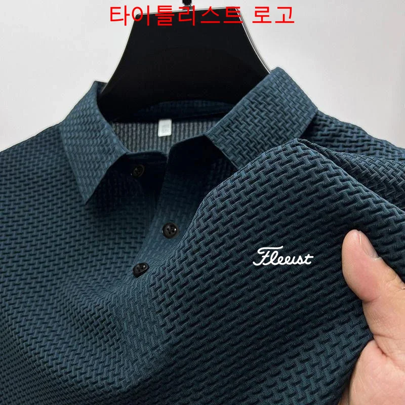 Polo Shirt Mens Shirts Summer Men Cool Polo Shirt New Short Sleeved Tops Polo T-shirt Shirt Men's Fashion Casual Golf Clothing