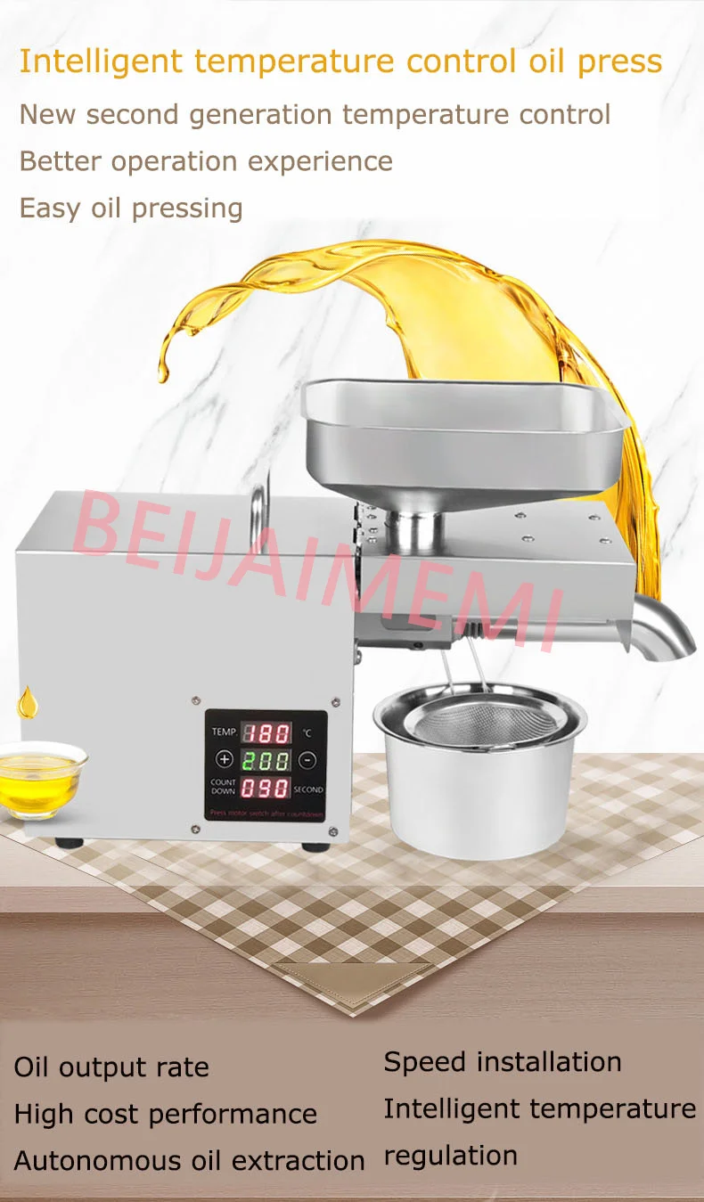 Description Picture 4 of itemLBT01T Automatic High Extraction Rate Cold Oil Press Machine,Peanut Coconut Olive Oil Press Machine