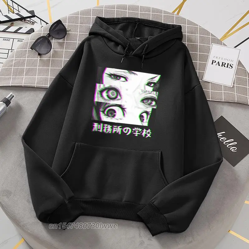 

Japan Anime Aesthetic Male Hoodie Prison School Eyes Sad Mens Sportswear 2022 New Arrive Homme Clothes Funny Streetwear Pullover