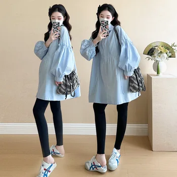 2025 Autumn New Maternity Outfit Fashion Trendy Korean Style Casual Long Sleeve Collared Shirt Loose Plus Size Top