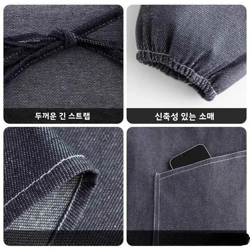 남성용 스톤 프로텍션 작업복 데님 캔버스 오염방지 내마모성 용접 작업복 특수..