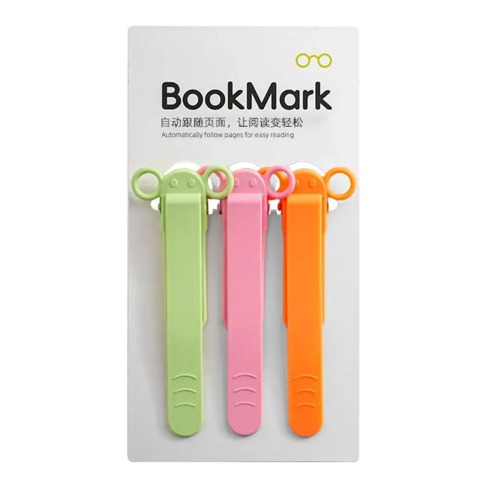 Silicone Bookmark Clip Cute Elephant Automatically Follows Page Flipping with Pen Holder Notebook Page Divider School Supplies animal bookmark silicone bookmark silicone book page holder