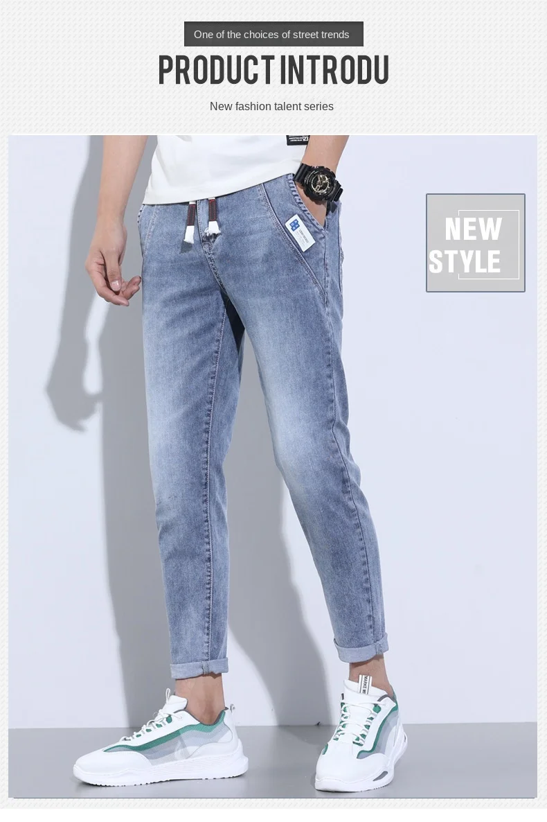 2023 New Summer Thin Style Korean Street Luxury Work Pants Men's