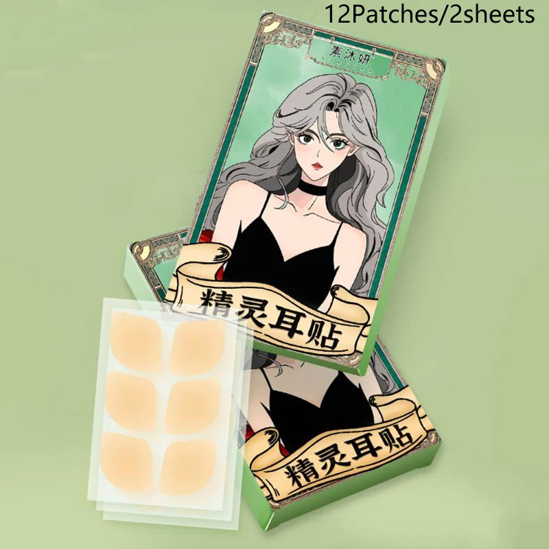 Elf Ear Support Stickers - Invisible Corrector for Earlobe & V-Face Enhancement, Easy to Use