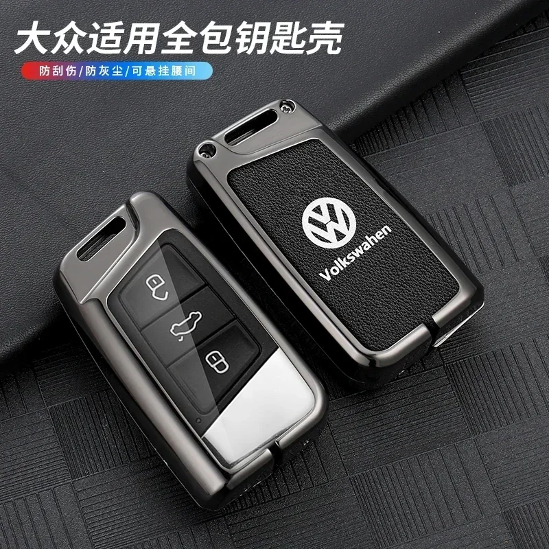 폭스바겐 VW 아연 합금 가죽 자동차 키 케이스 풀 커버 쉘 폴더, 폭스바겐 VW 티구안 MK용 스타일링 몰딩 자동차 스티커