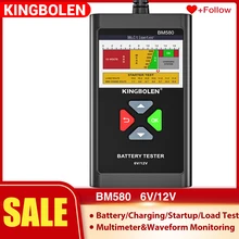 Probador de batería de coche, analizador digital de capacidad KINGBOLEN BM580, 6v/12v