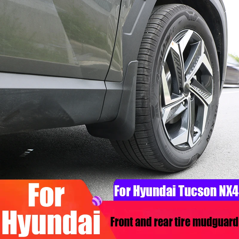 현대 투싼 NX4 2021 2022 2023 2024 2025 개조형 앞뒤 타이어 머드가드 자동차 외부 장식 액세서리
