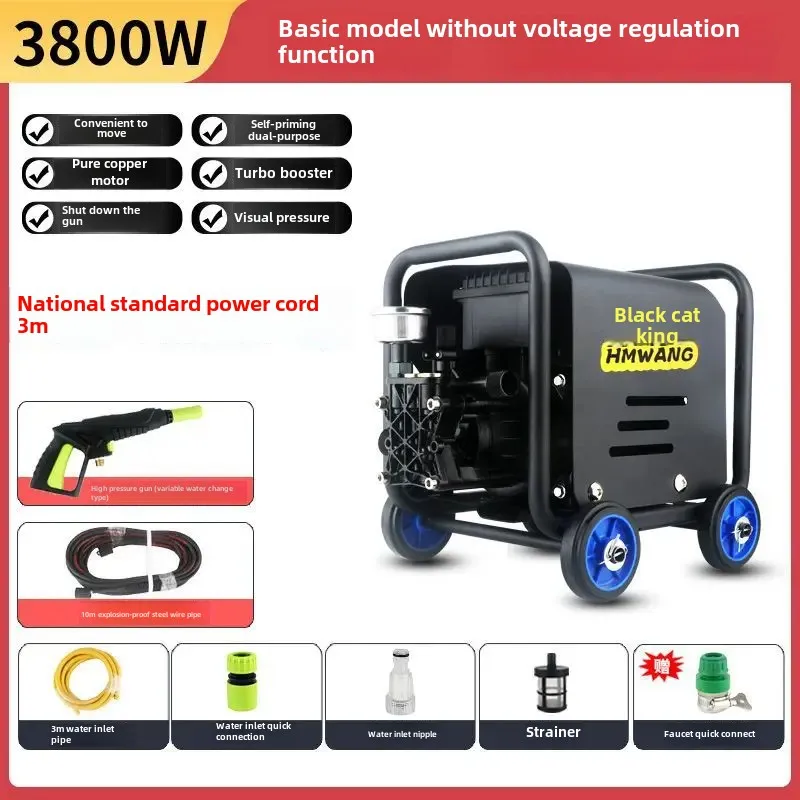 thumbnail image 1 of Bomba de lavado de autos comercial de alta potencia para uso doméstico, pistola de agua de gran capacidad de 220 V, lanza de espuma de nieve, lavadora a presión para lavado de autos, 1 of 4