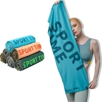 Ultralight Cooling Towel Sweat-Absorbent Quick Dry Microfiber Sports Gym Towel for Running Fitness Travel Yoga Golf Sports Towel 1