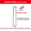 8 Inch Chainsaw Guide Bar And Saw Chain Set 45 Drive Link Electric Saw 1/4''P for Brushless Electric Saw Wood Cutter Spare Chain 2