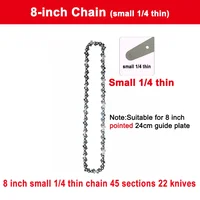 8 Inch Chainsaw Guide Bar And Saw Chain Set 45 Drive Link Electric Saw 1/4''P for Brushless Electric Saw Wood Cutter Spare Chain 2