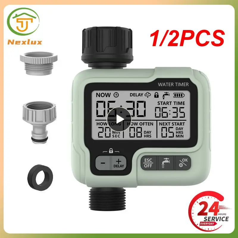 

1/2 шт., автоматическая система задержки дождя