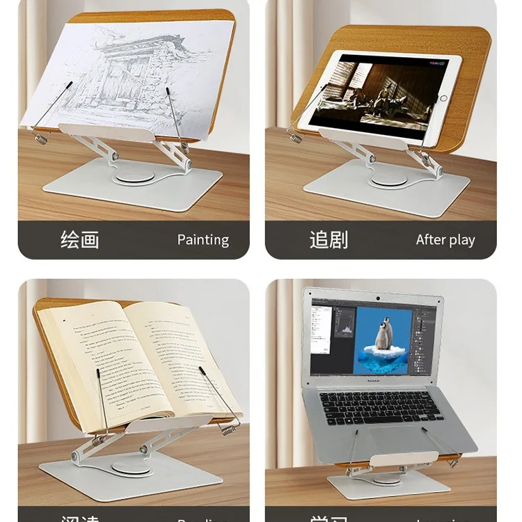 Desktop Reading Rack Divine Tool for Students Wooden Score Stand Book Holder Bookshelf Laptop Stand Tablet Support Bracket