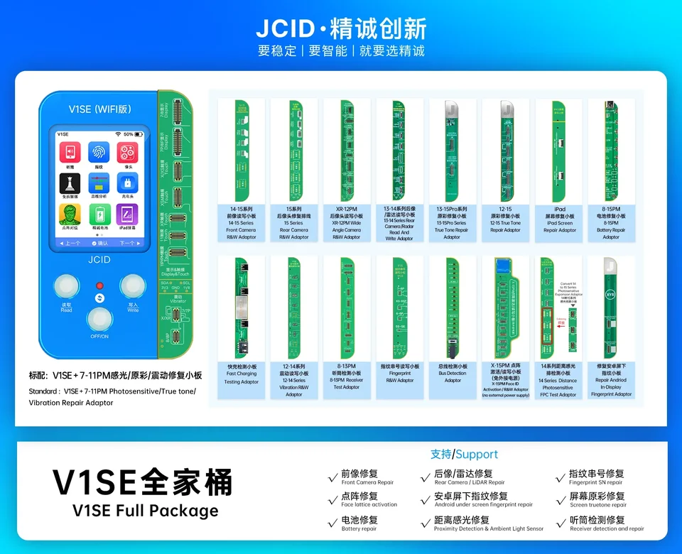 JCID V1SE Wifi Phone Repair Programmer for iPhone X-15 Pro Max