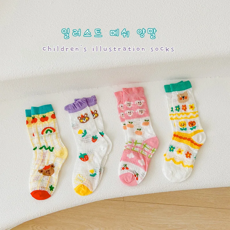 Z295 Children's Socks 4pairs/lot Wholesale 2022 Summer Thin Cartoon