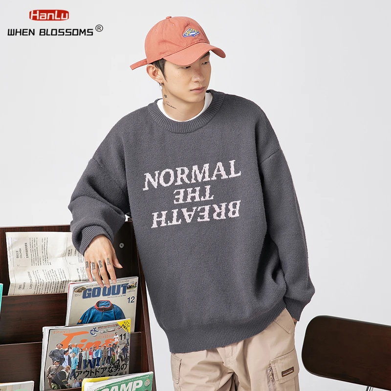 2023 Korean Fashion Pullover Men's Fashion Brand Letter Jacquard Sweater Women Winter New Loose Round Neck Knit Coat