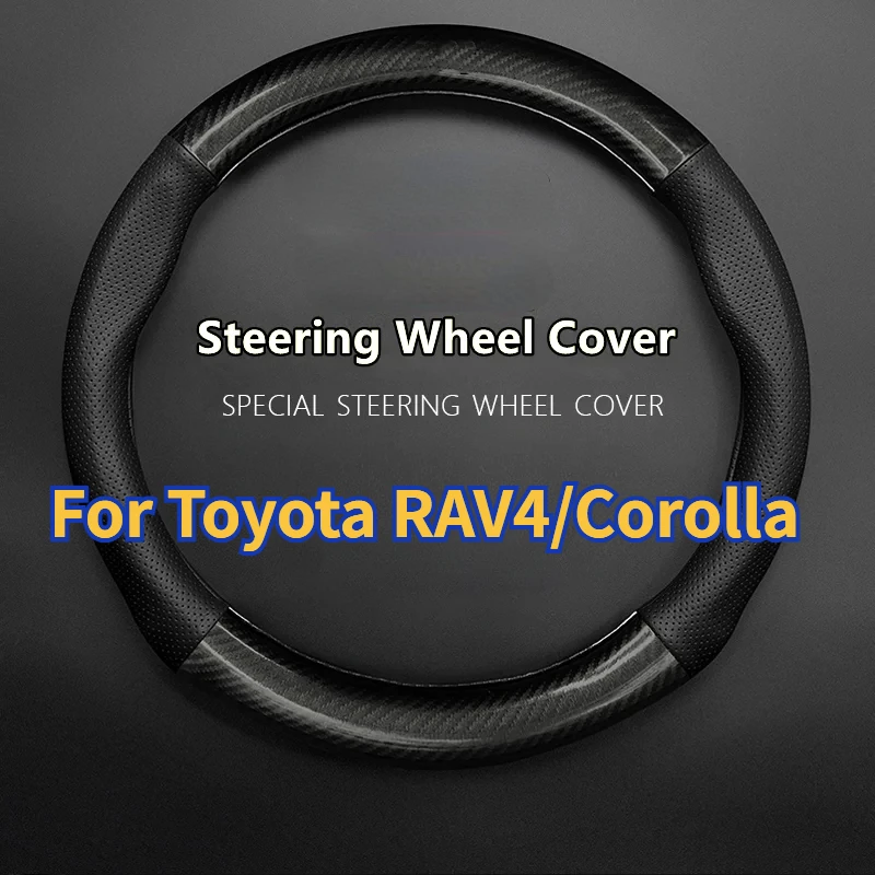 ForToyotaRAV4SteeringWheelCoverLeather20L24L2009201020112012CVT.jpg