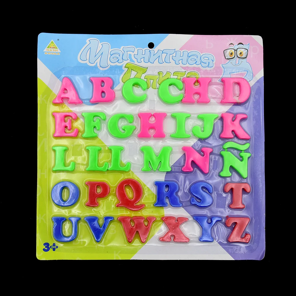 a to z Spanish Alphabet Lore Plushies Complete Lowercase 