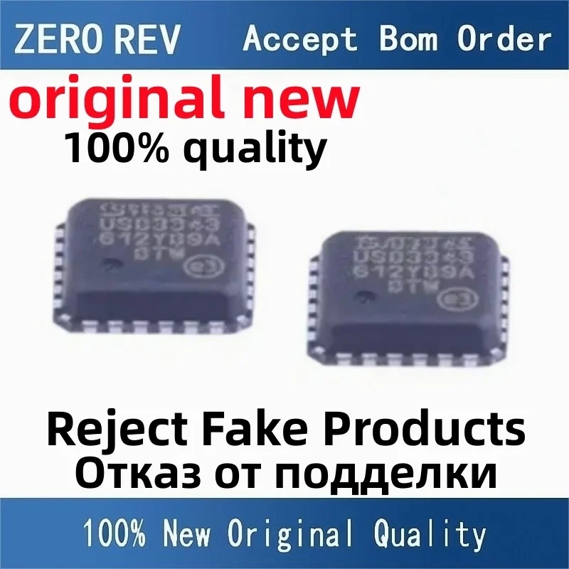 

5-10Pcs 100% New USB3343-CP USB3343 QFN24 USB3320C-EZK USB3320C QFN32 USB2517-JZX USB2517 QFN64 Brand new original chips ic